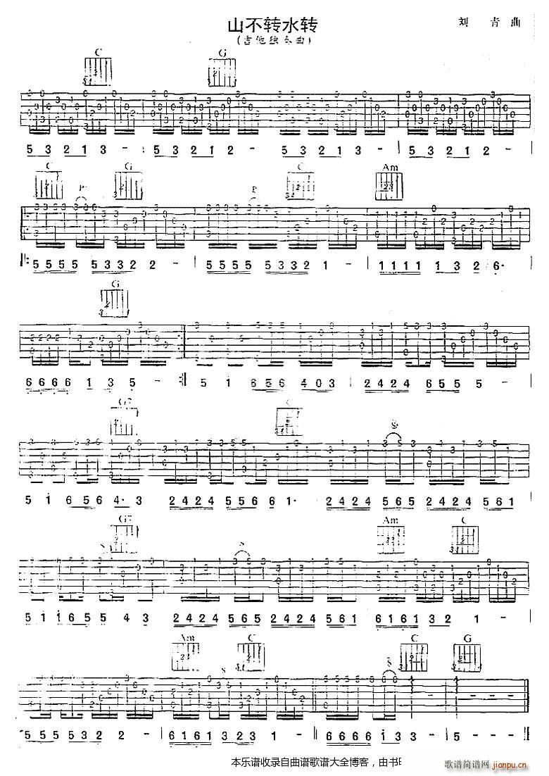 ɽ���Dˮ�D ͬ���ҕ�����}�� ����������(�����V)1