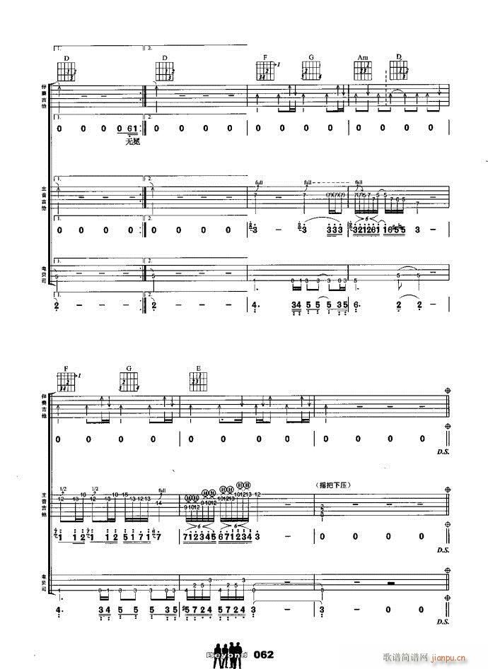 �����M�� �L(ch��ng)��(����V)7