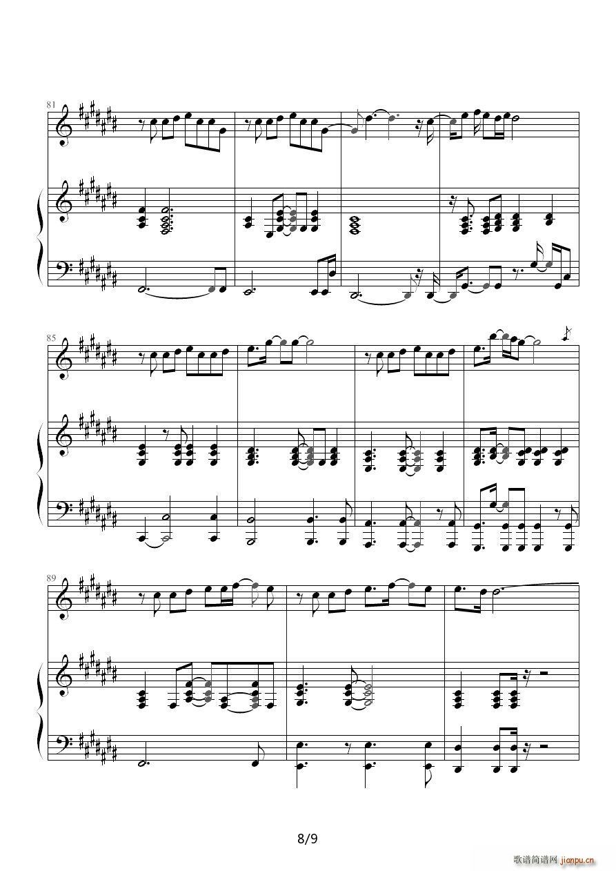 ���h�ĵ�һ�� ��ٰ����V(����V)8