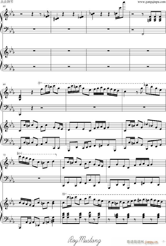 [�R���p��]trick(����V)8