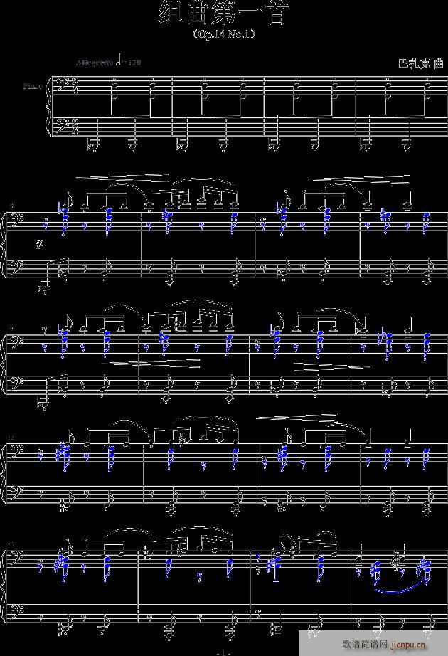 �M����һ��(����V)1