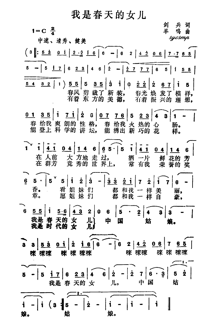 ���Ǵ����Ů��(���ָ��V)1