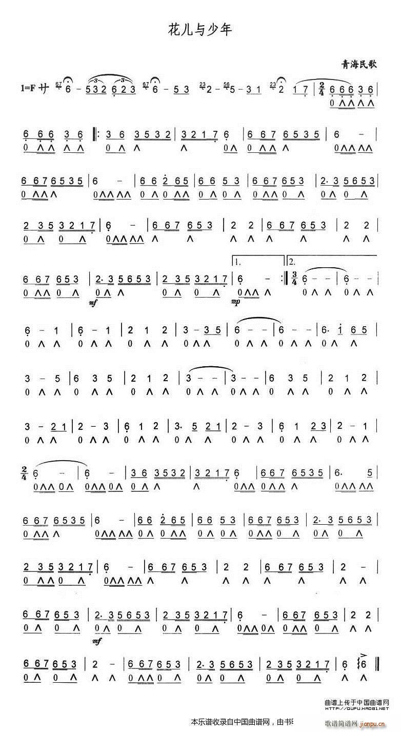 �����c���걾һ(�����V)1