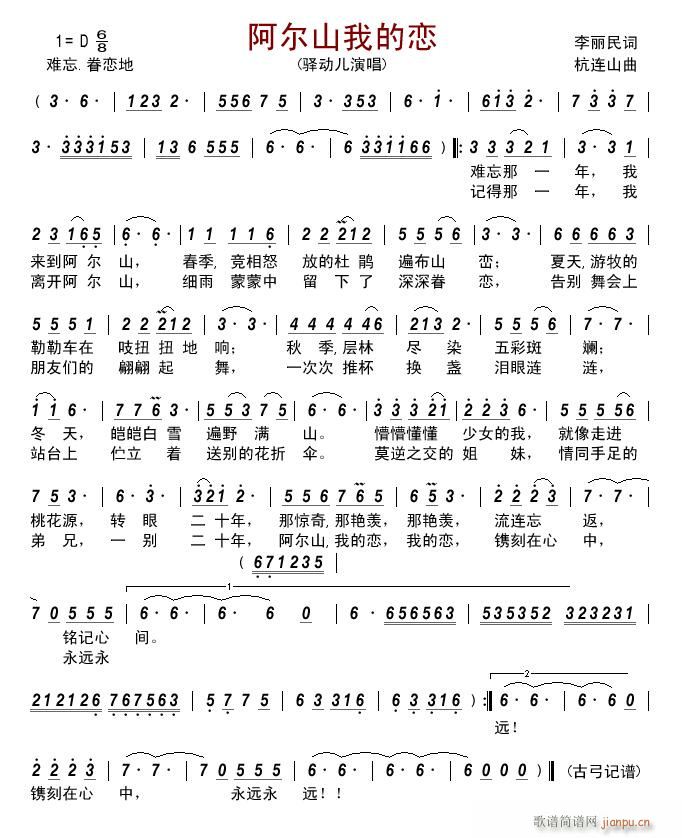 ����ɽ�ҵđ�(���ָ��V)1