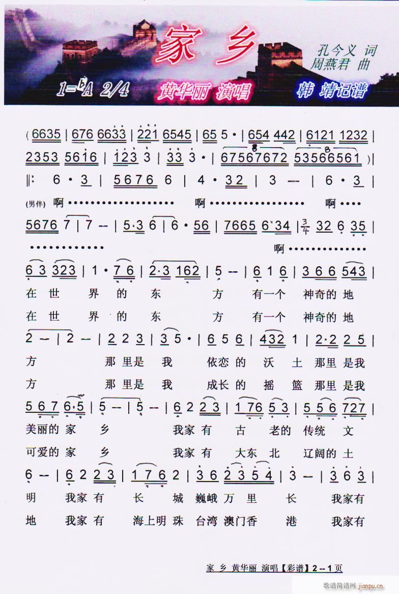 ���l ���V(���ָ��V)1