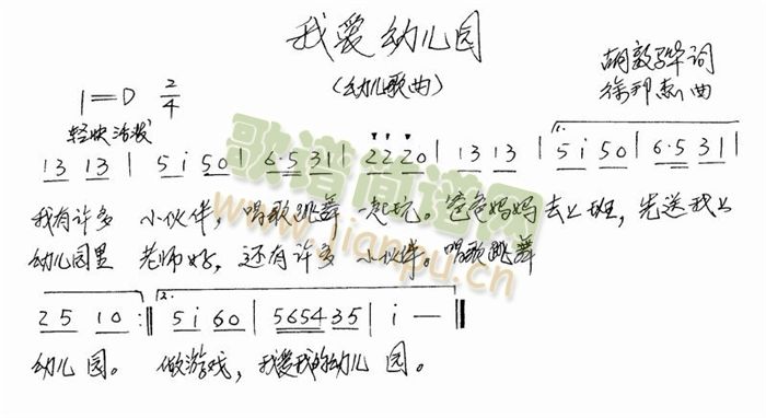 �Ґ�(��i)�׃��@(���ָ��V)1