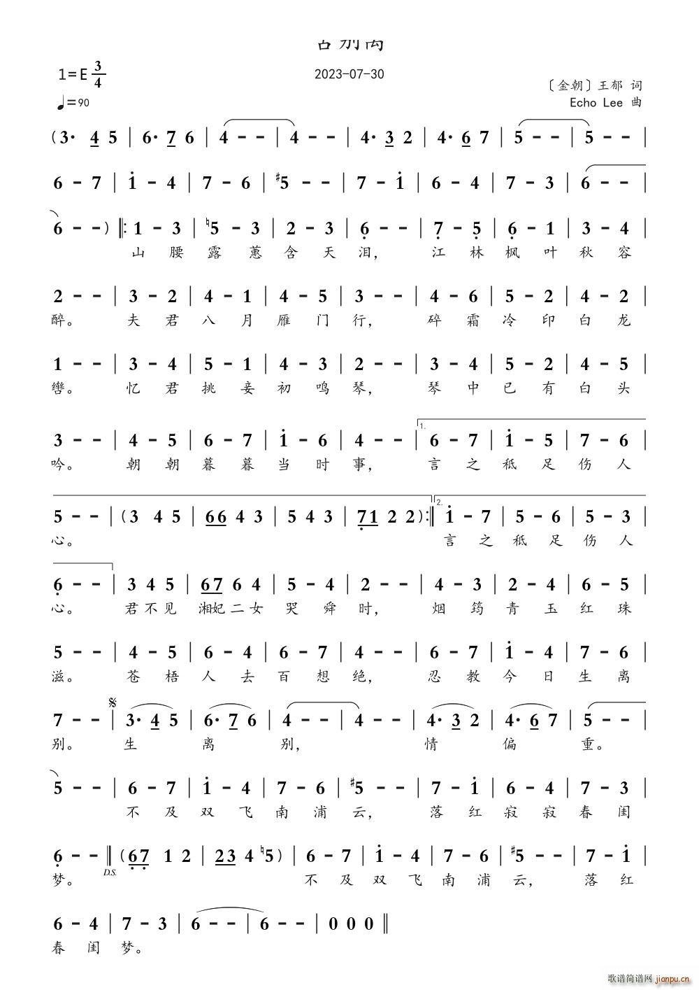 �ńe�x(���ָ��V)1