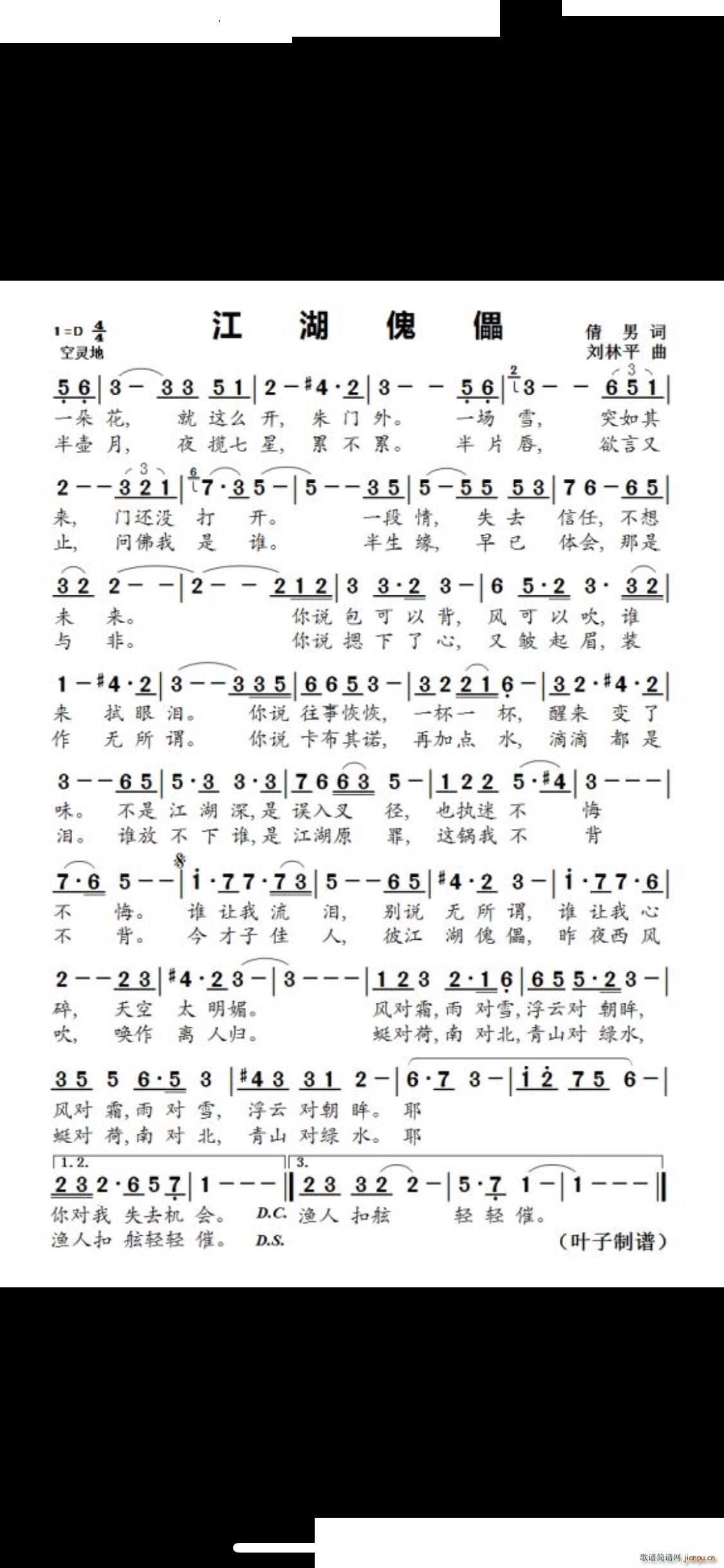 ��������(���ָ��V)1