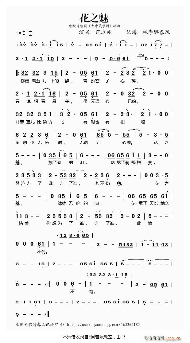 ��֮�� ������(���ָ��V)1