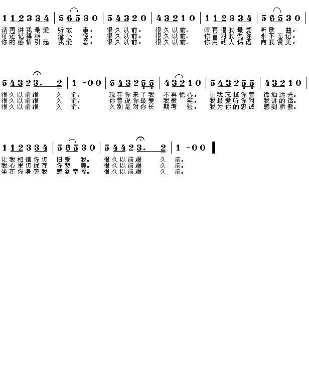 �ܾ���ǰ(���ָ��V)1