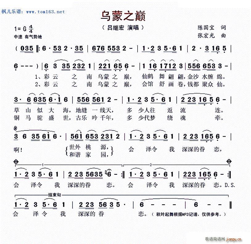 ����֮�p ���~�����(ʮ�ּ�����)1