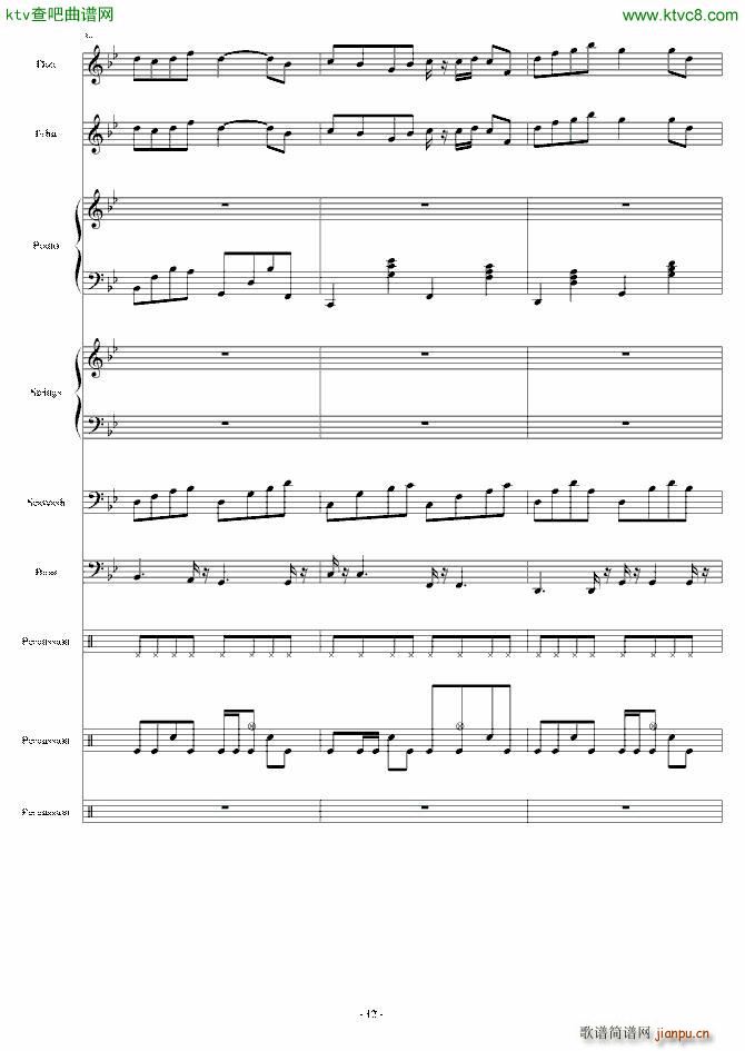 ��֬������ϼ�t(����V)12