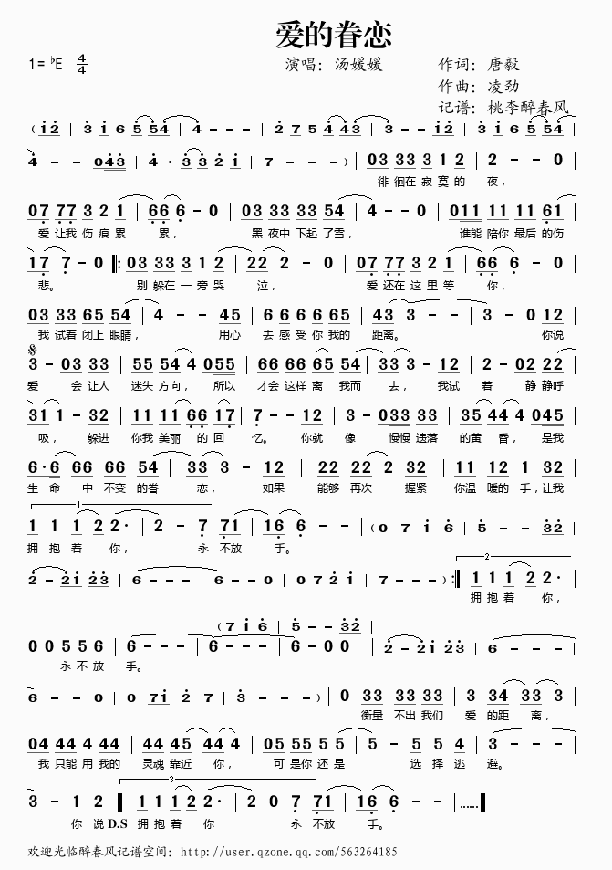 ��(��i)�ľ��(���ָ��V)1