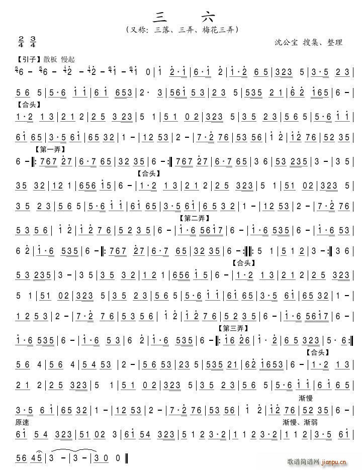 ����(���ָ��V)1