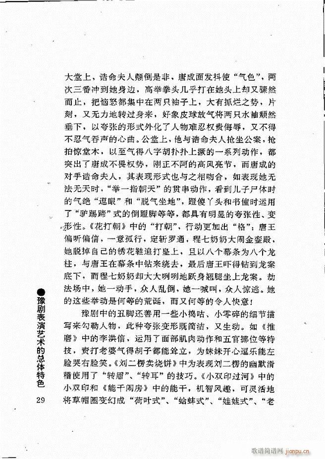 ԥ���팧��ˇ�g(sh��) Ŀ�1 60(ԥ�����V)40