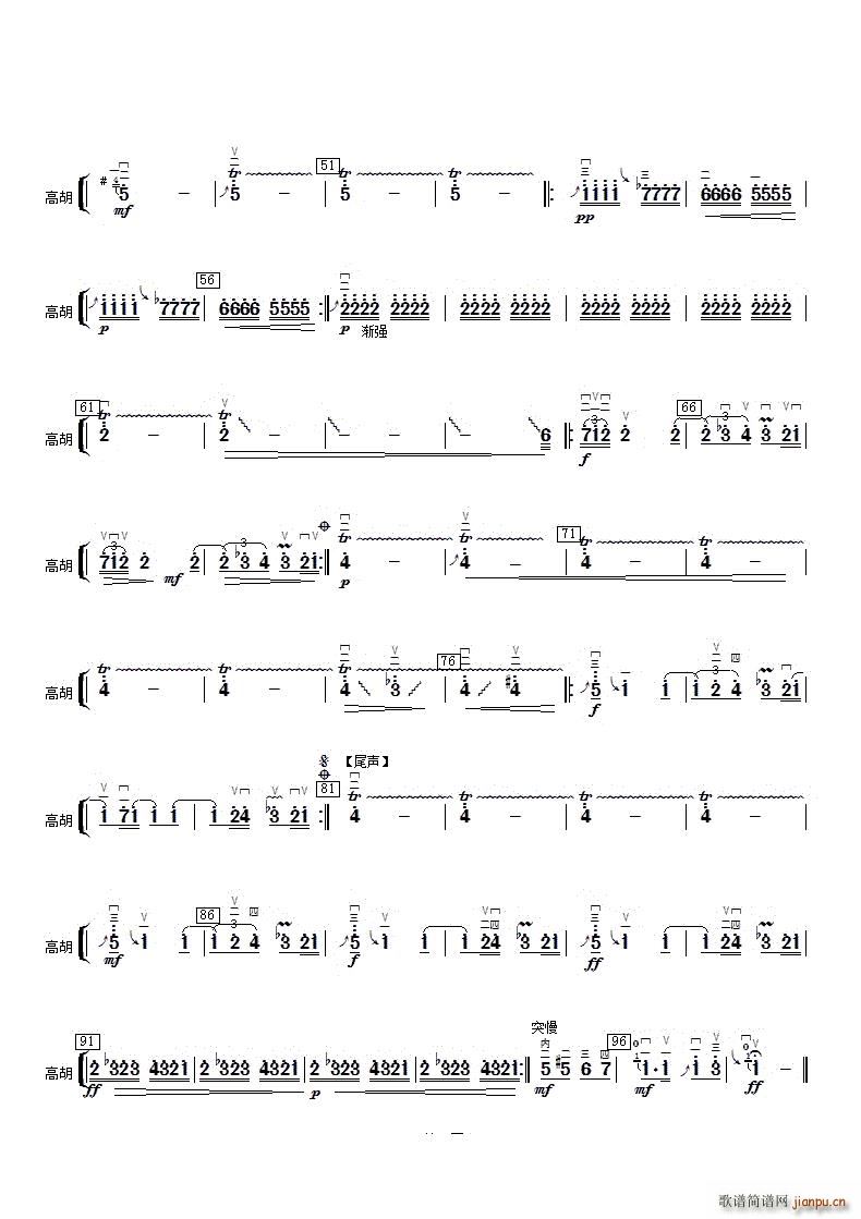 ��ȸ�ߺ�(���ָ��V)3