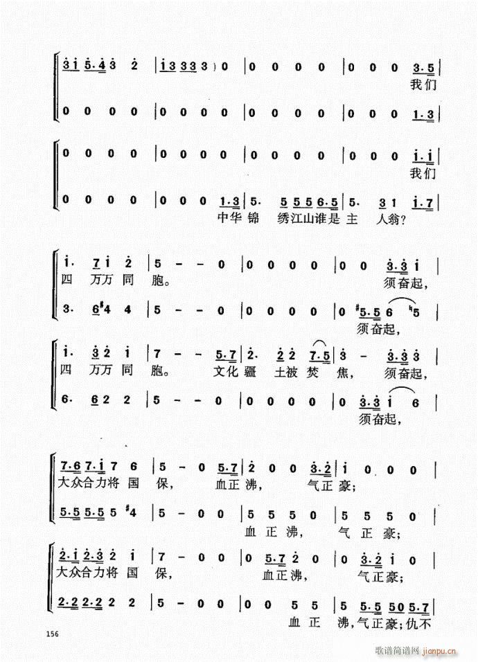 141-181��(���ָ��V)16