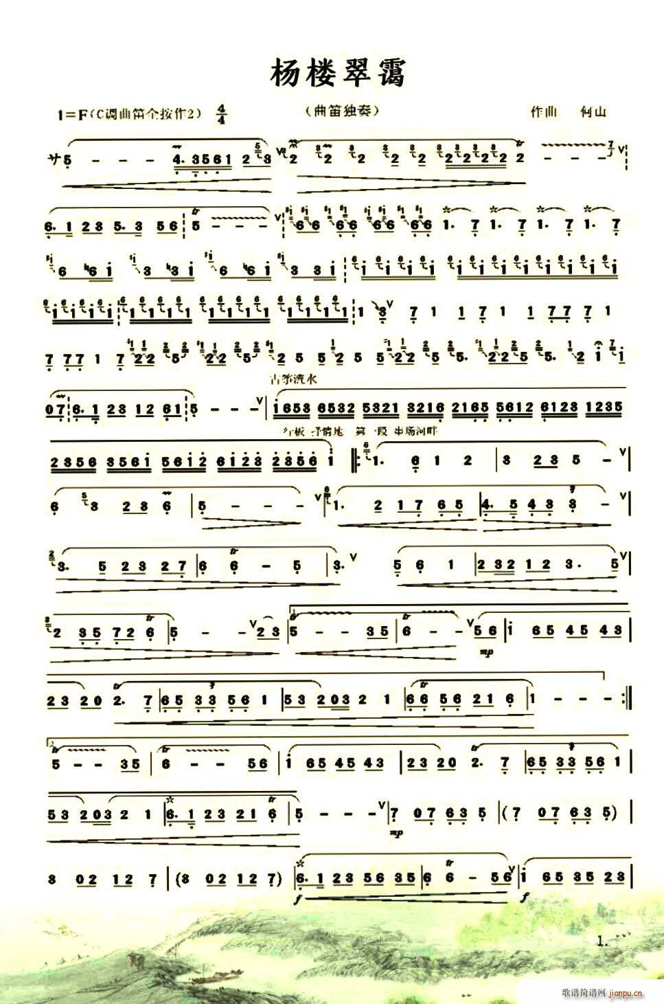 ��Ǵ��\(�Ѻ��V)1