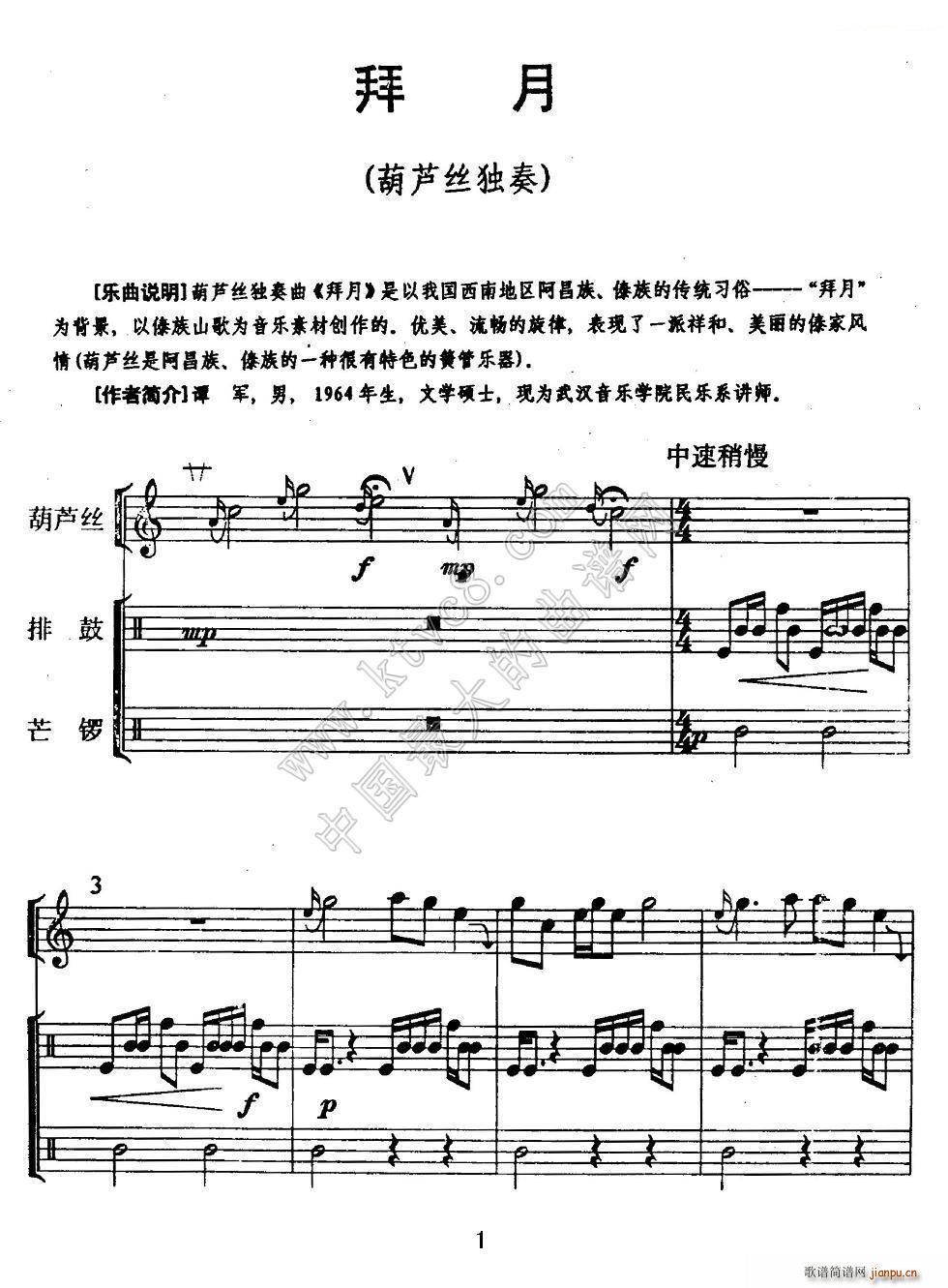 ���� ���J�z �Ź� â�(���J�z�V)1