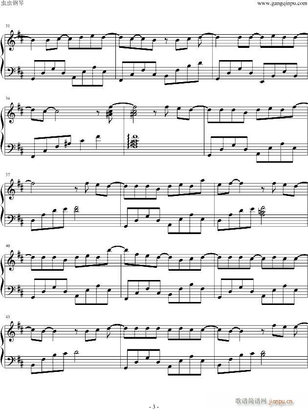 �����̫ɵ_�n�����ǻ��@Ƭβ��(����V)3