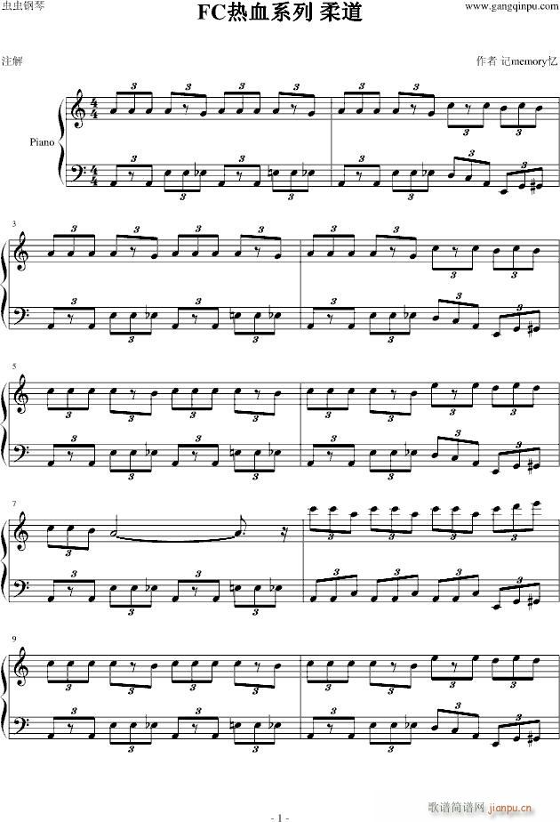 FC��Ѫ�¼o�(����V)1