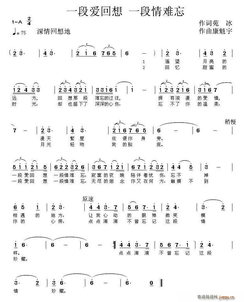 һ�ΐ�(��i)���� һ�����y��(ʮ�ּ�����)1