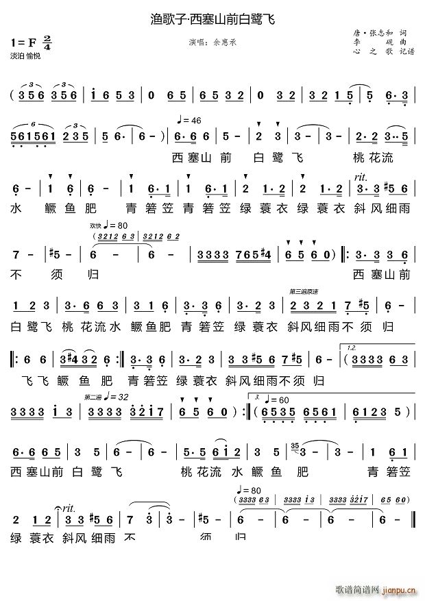 �O���� ����ɽǰ�����w(ʮ�ּ�����)1