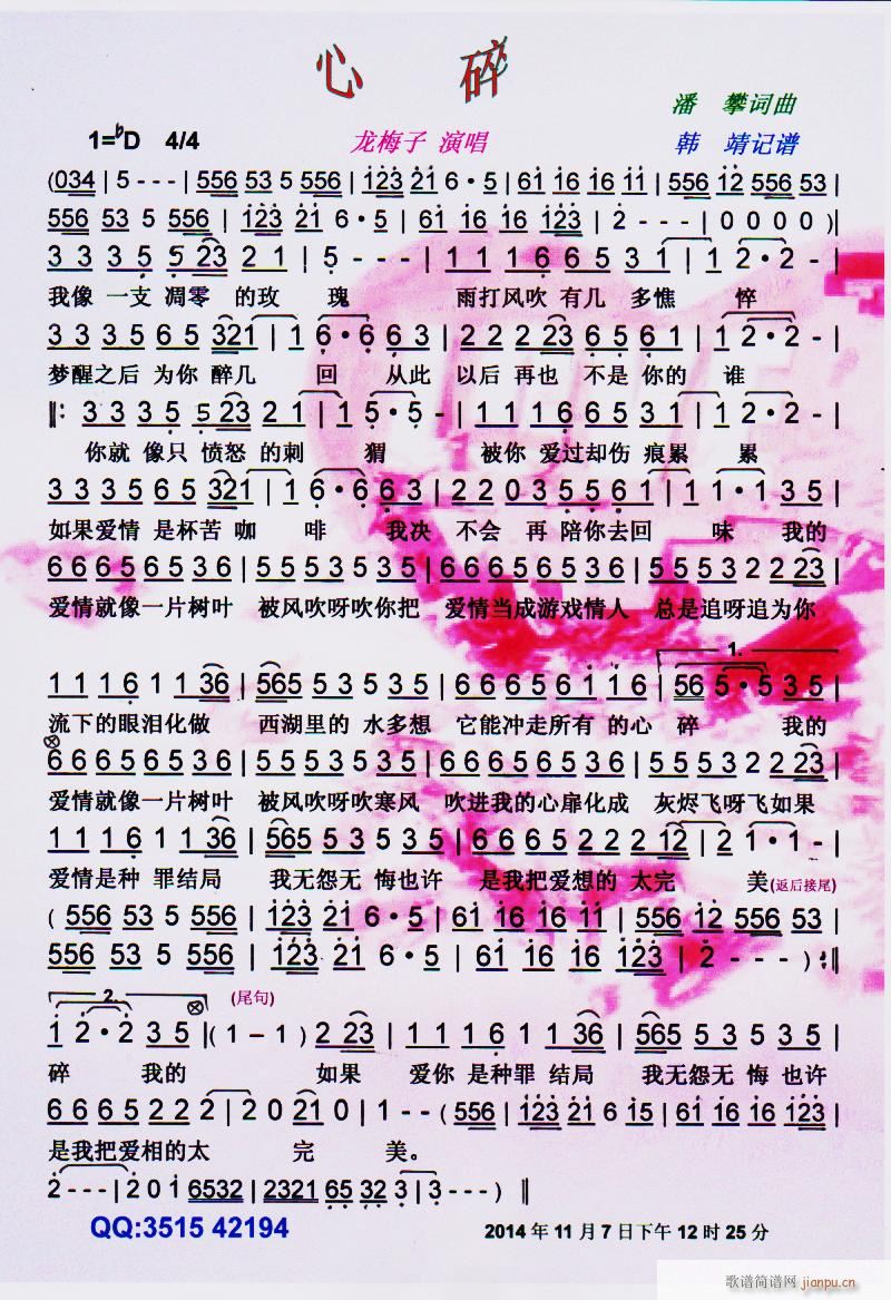 ���� ���V(���ָ��V)1