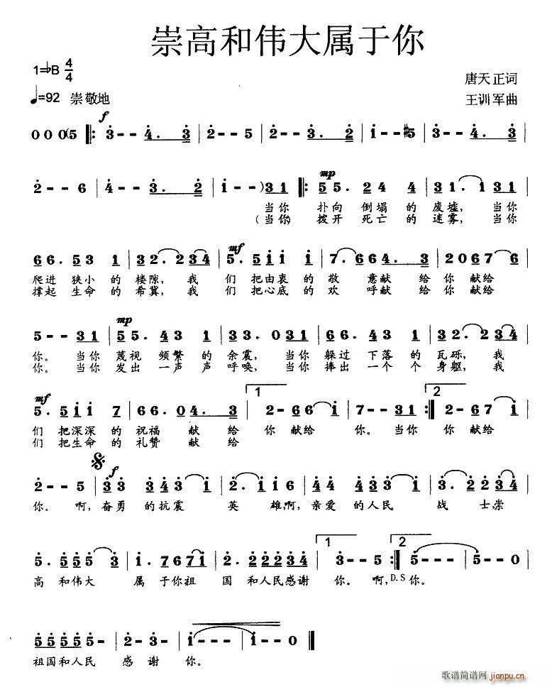 ��ߺ͂��������(���ָ��V)1