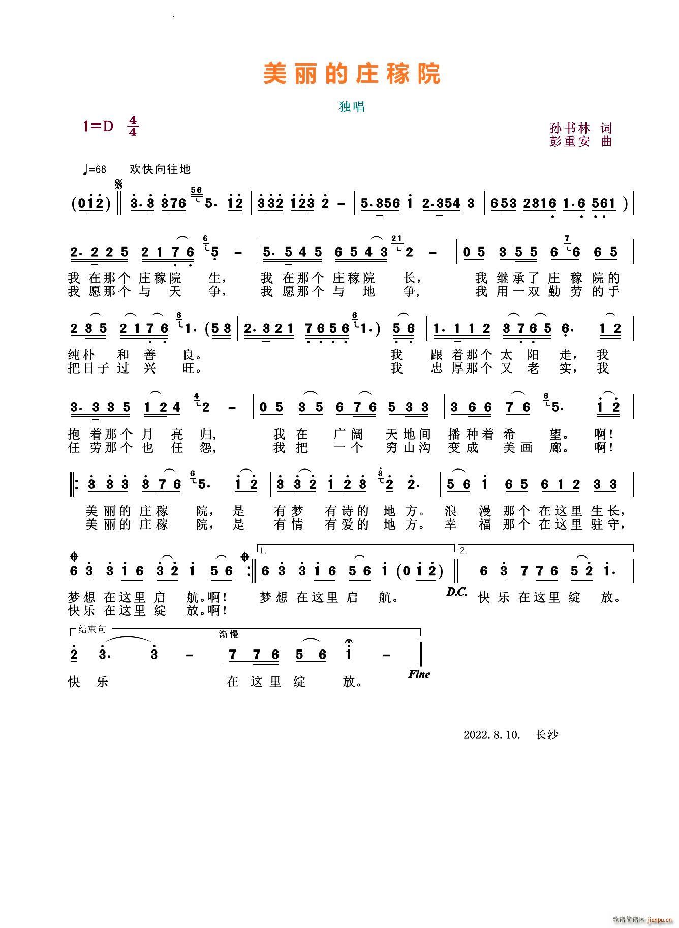 �������f��Ժ(���ָ��V)1