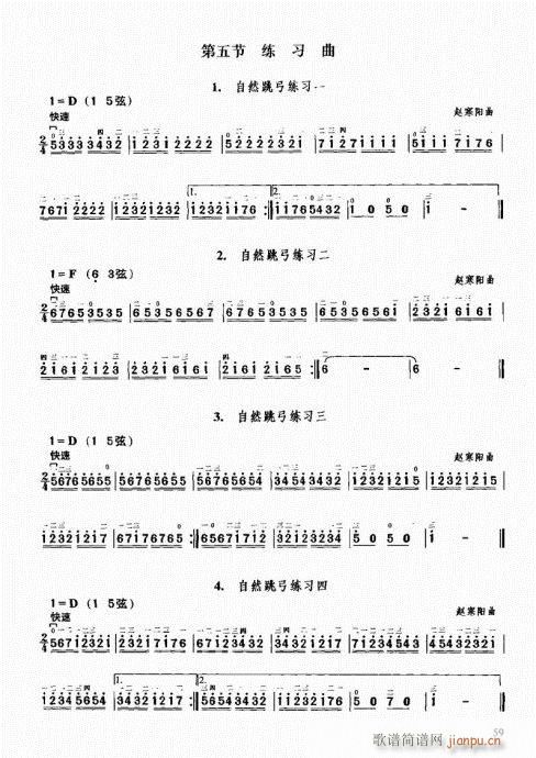 �����м��̳�41-60(�����V)19