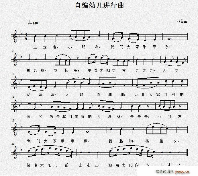 �׃��M(j��n)����(���ָ��V)1