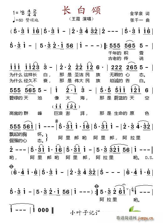 �L(ch��ng)���(���ָ��V)1