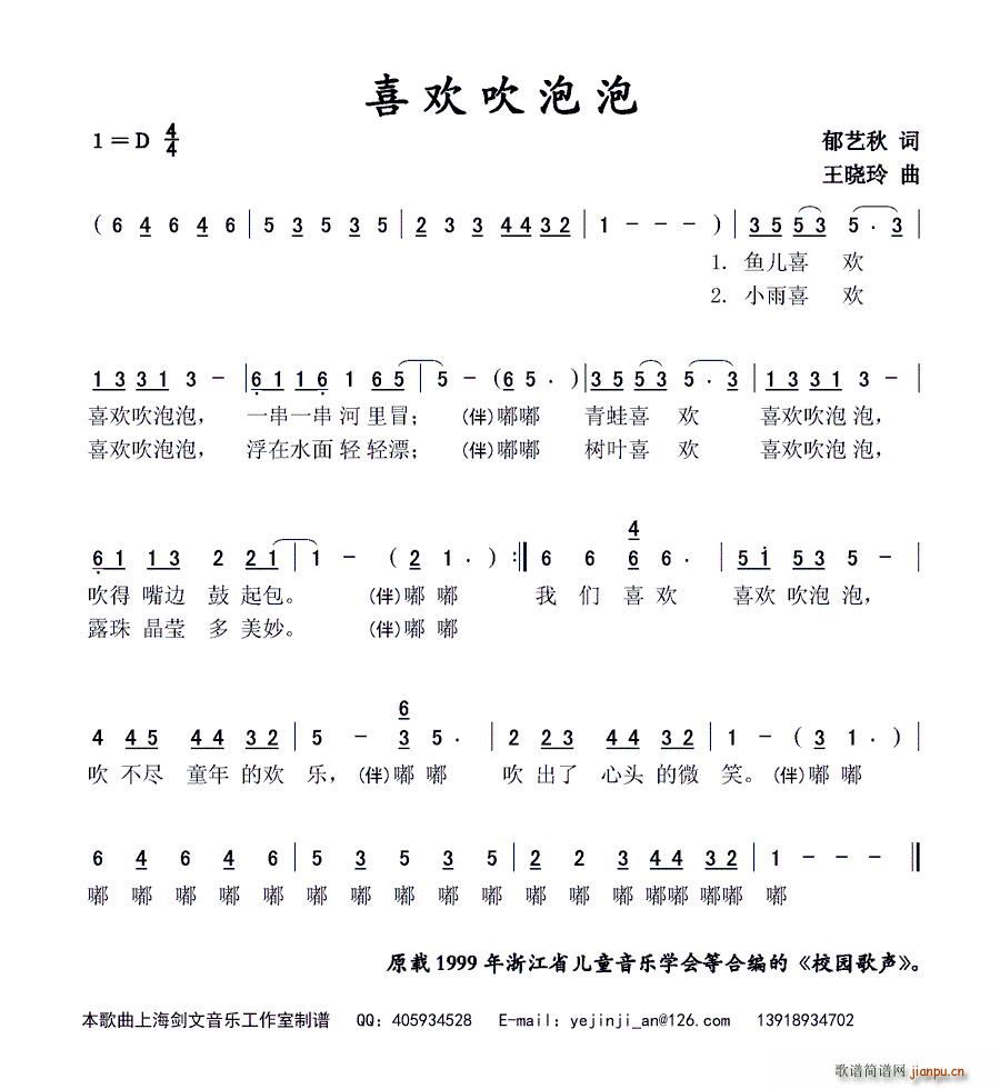 ϲ�g������(���ָ��V)1