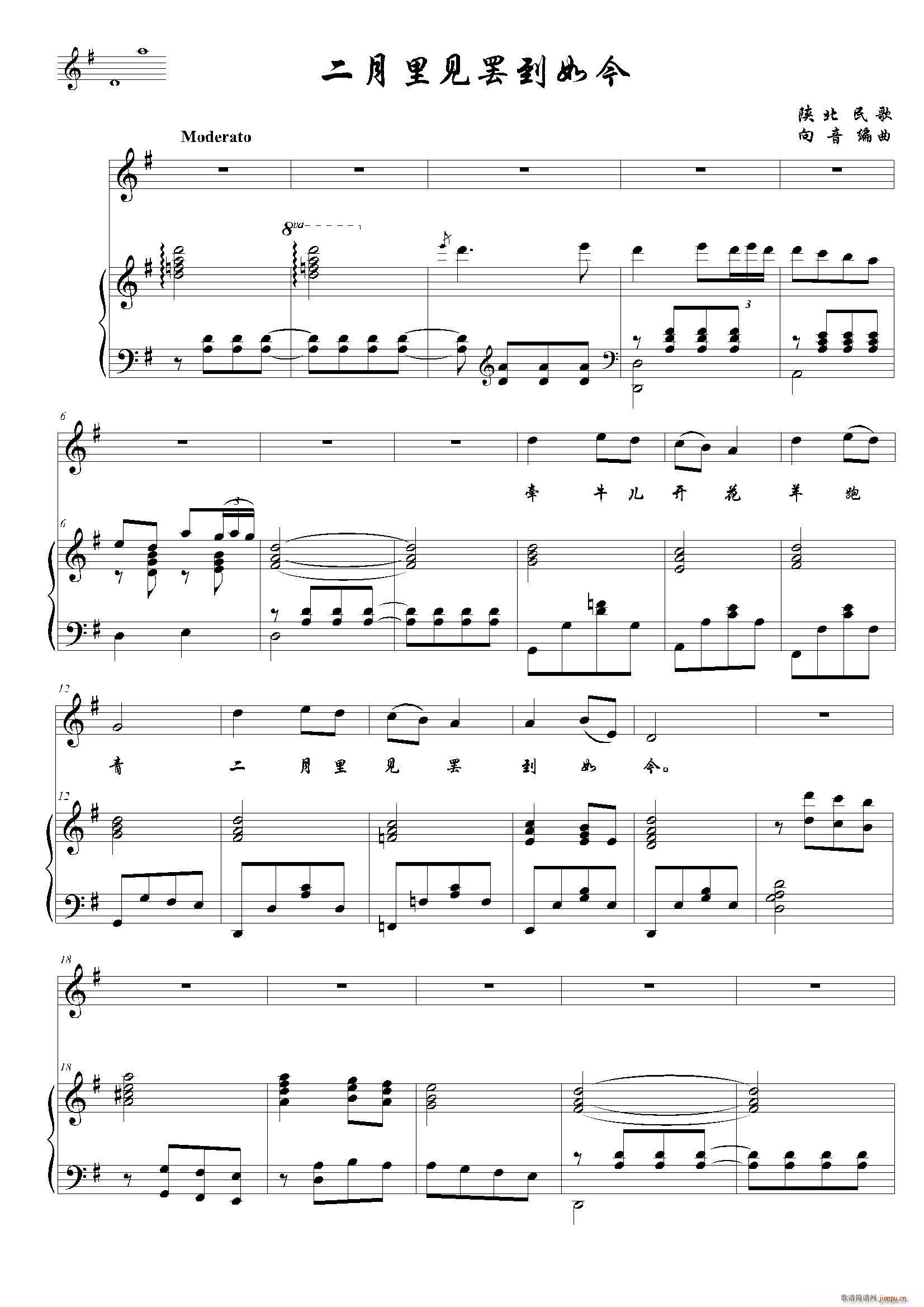 ������Ҋ(ji��n)�T����� G�{(ʮ�ּ�����)1