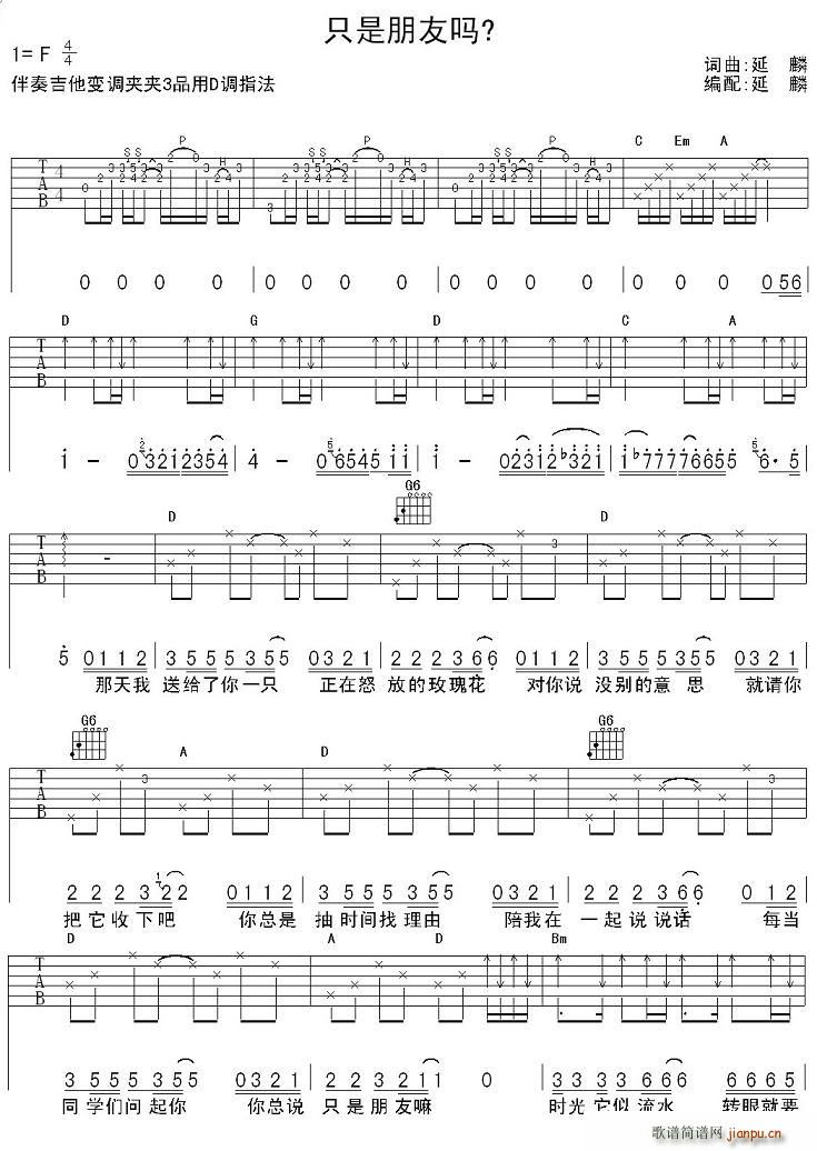 ֻ�����ц���(���ָ��V)1