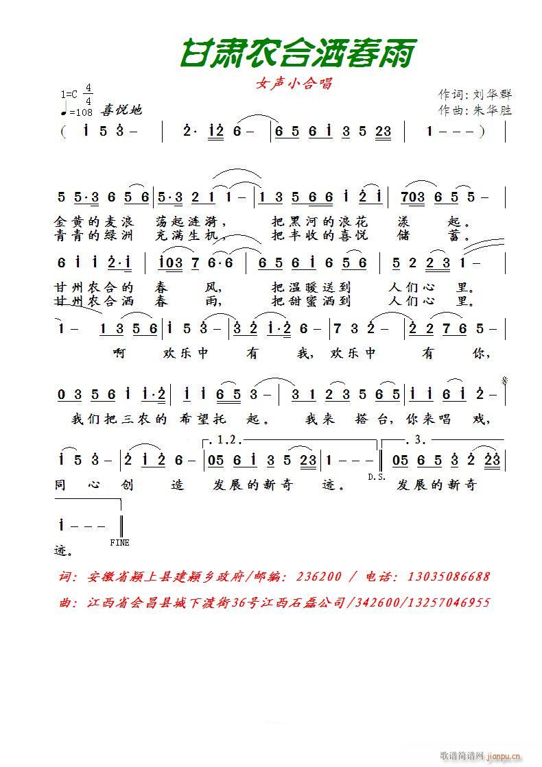 ���C�r�Ϟ�����(���ָ��V)1