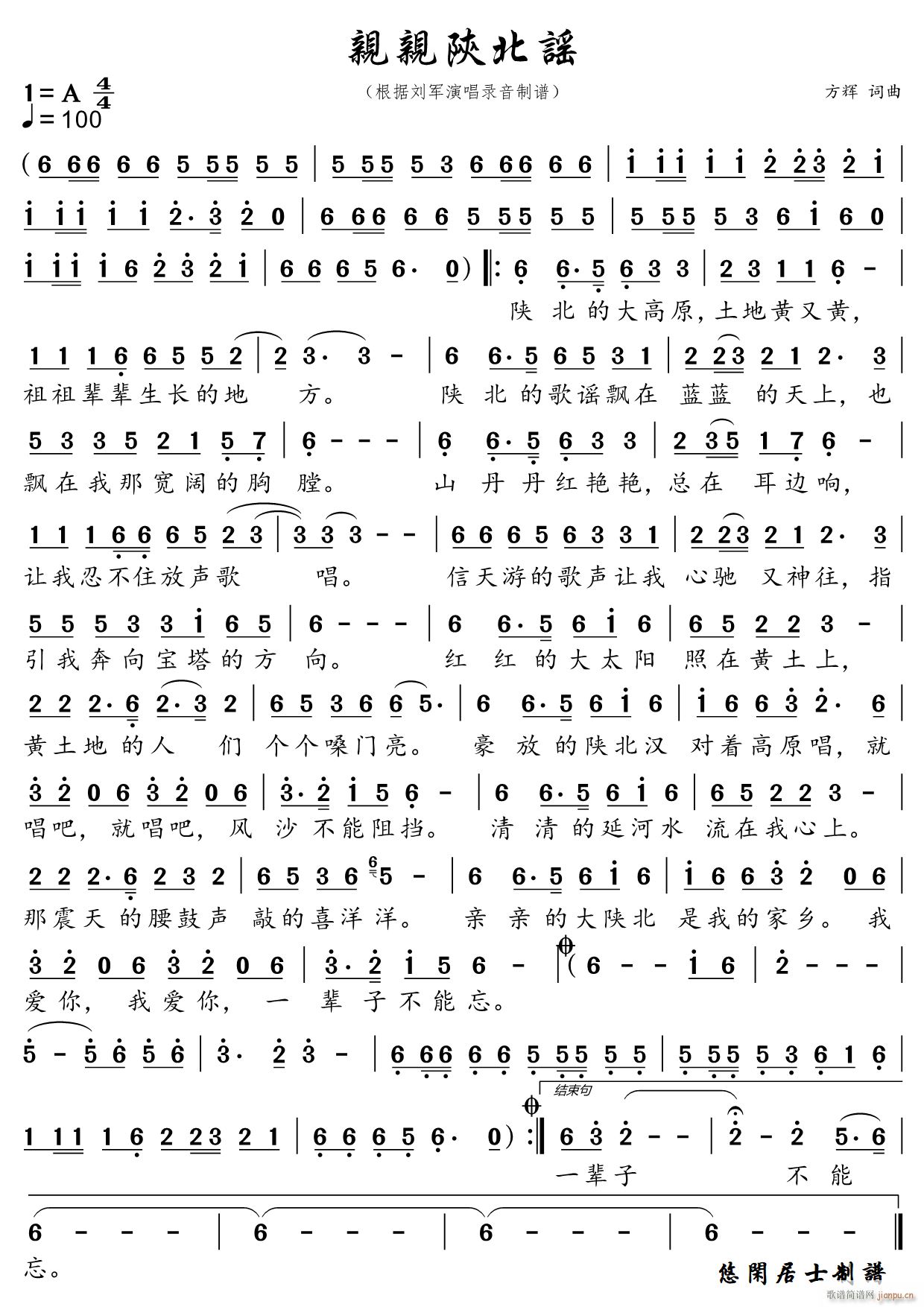 �H�Hꃱ��{(���ָ��V)1