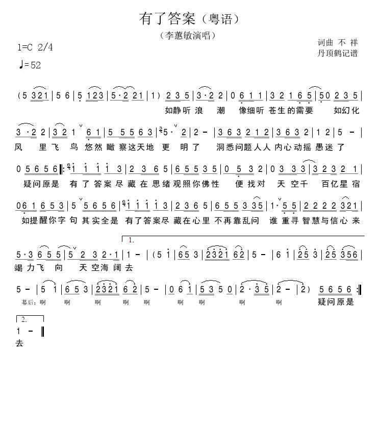 ���˴�(���ָ��V)1