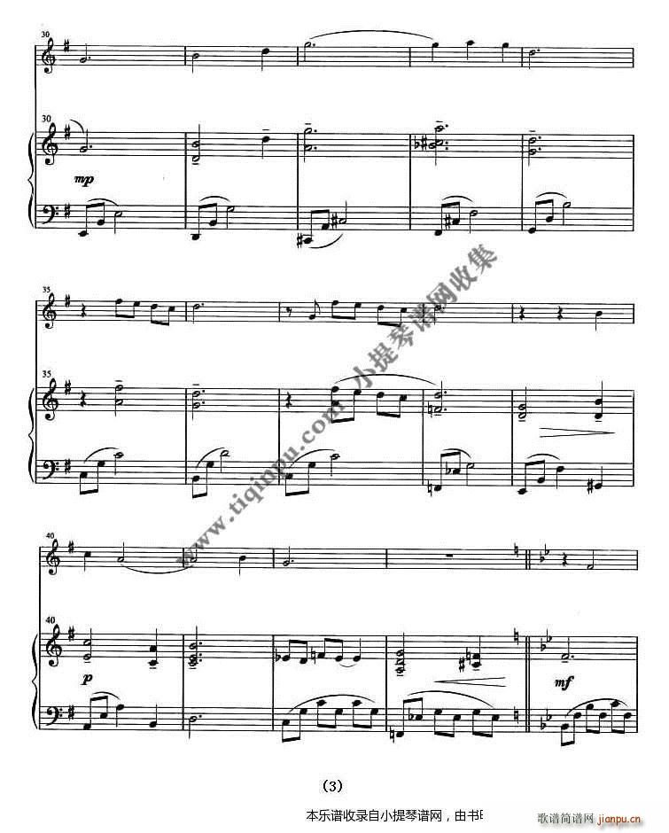 ������ ��ٰ����V(����V)3