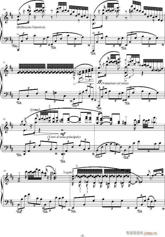 ɭ��(m��ng)β(����V)5