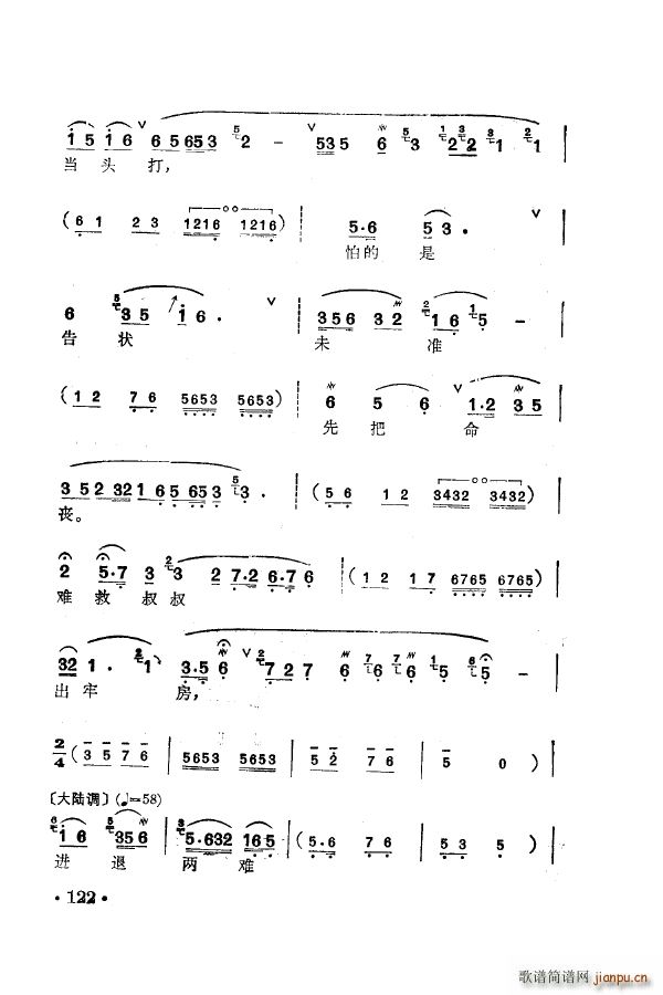 ÷�m�䳪ǻ�� 101 150(ʮ�ּ�����)31