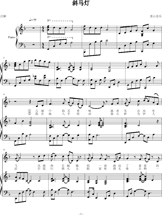 б�R����ُ���(����V)1