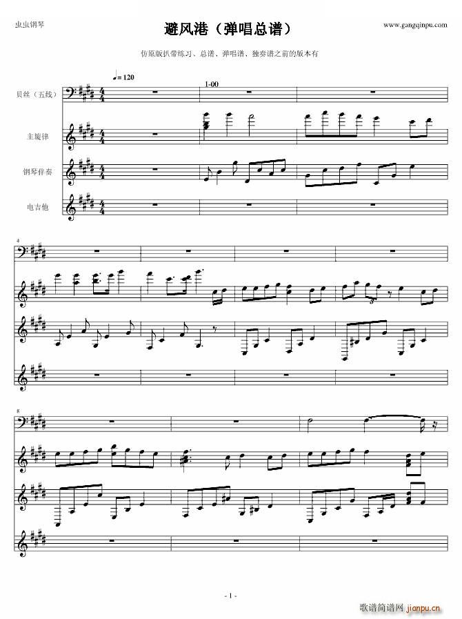 ���L(f��ng)�� ����(����V)1