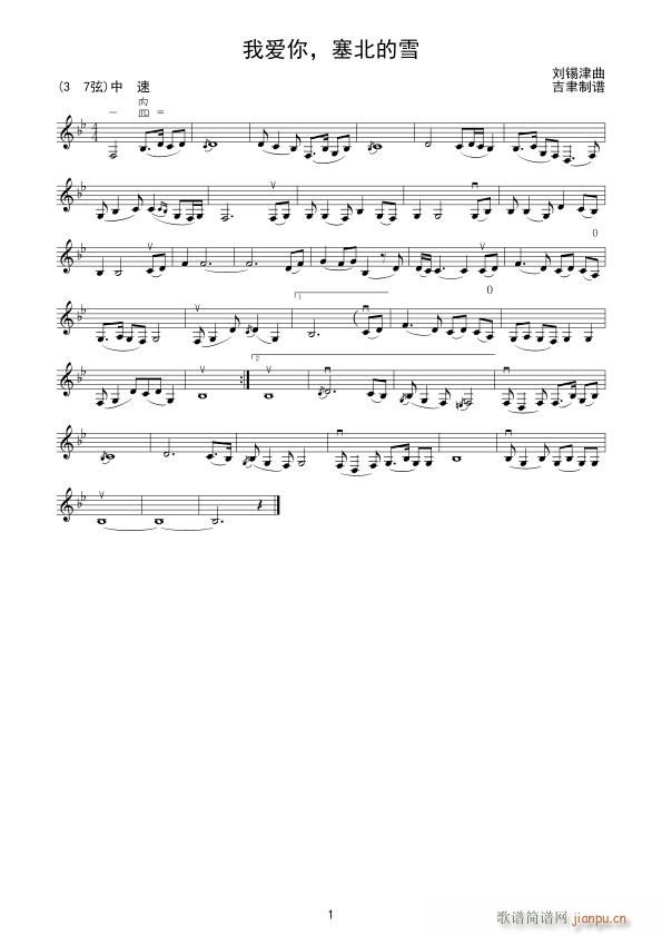 �Ґ�(��i)�� ������ѩ ��������(�����V)1