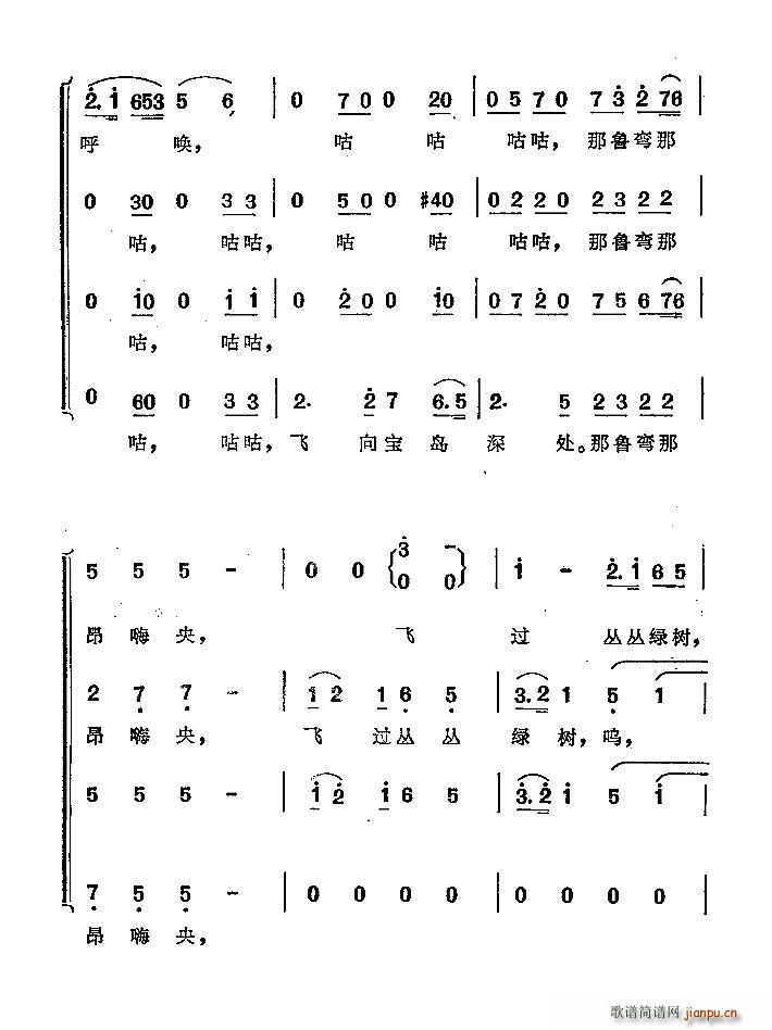 С���Ӱ� �wѽ�ϳ��V(ʮ�ּ�����)5