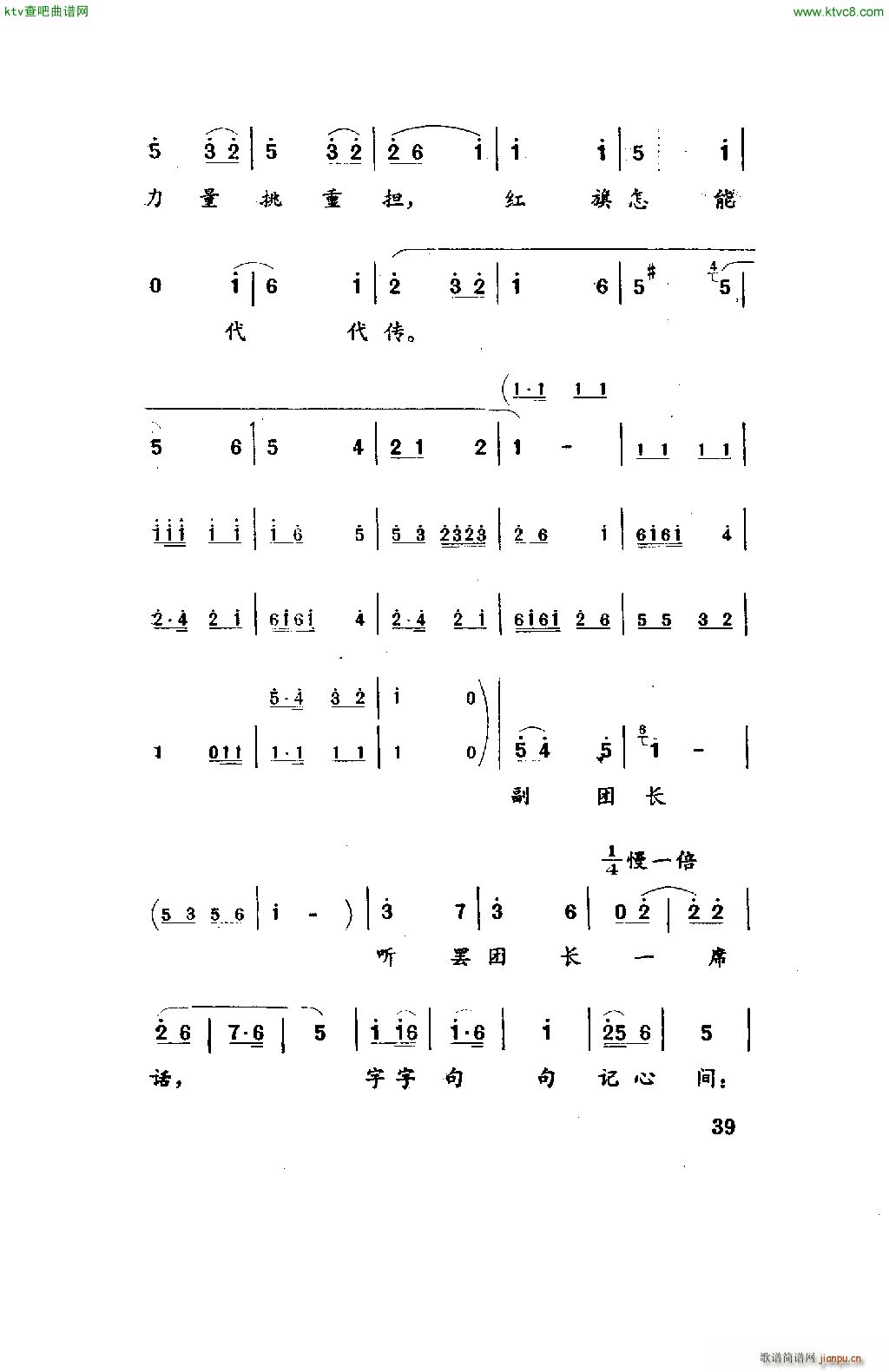 ̽·(���ָ��V)17