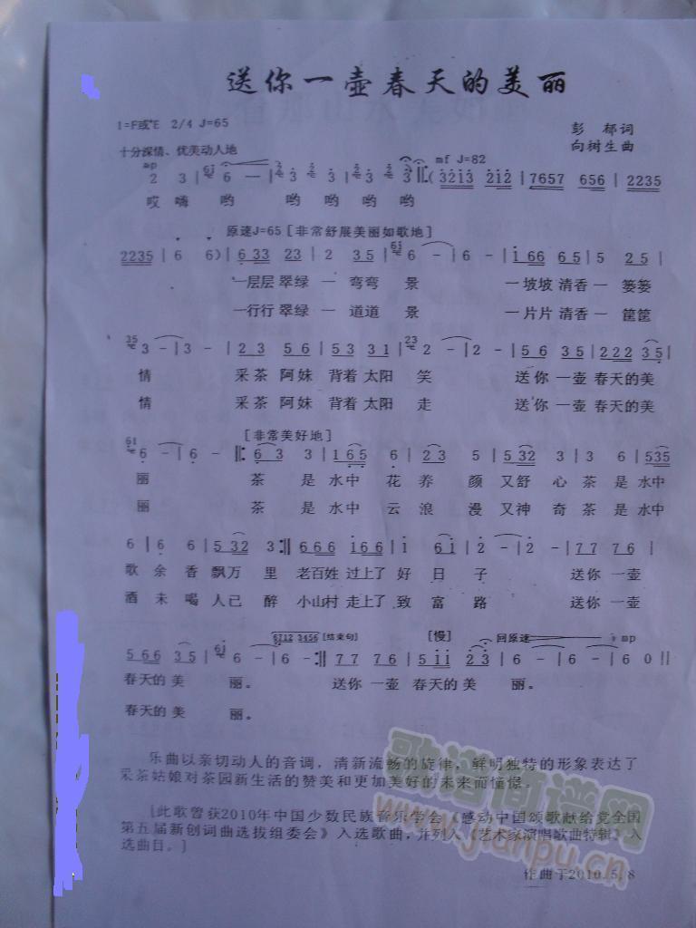 ����һ�ش��������(���ָ��V)1