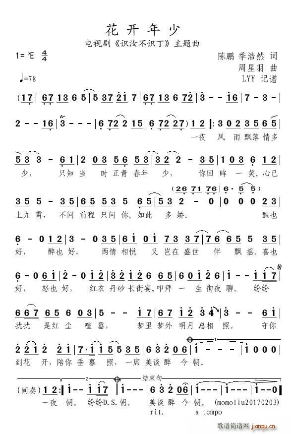 ���_(k��i)���� �ҕ�� �R�겻�R�� ���}��(ʮ�ּ�����)1