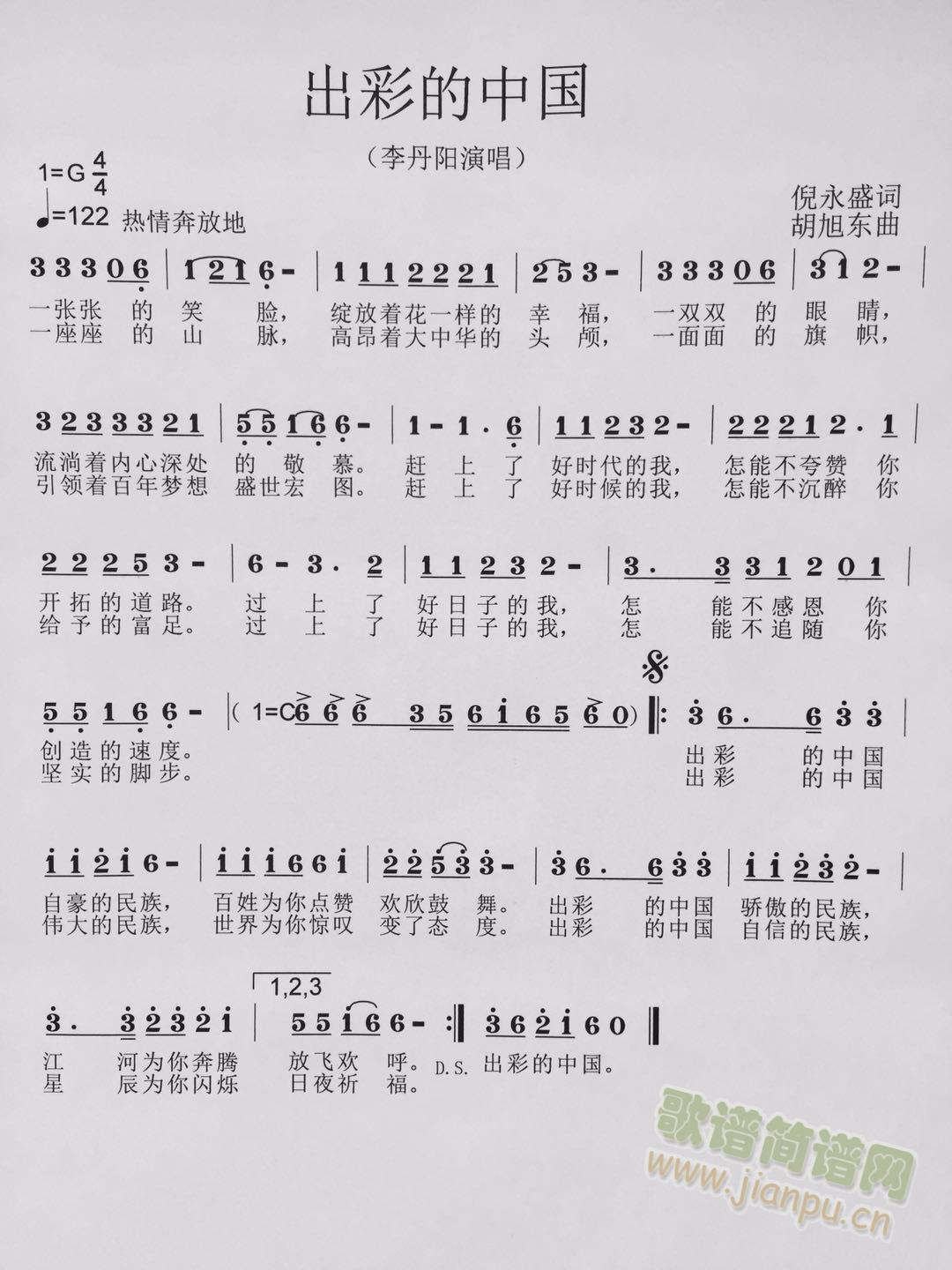 ���ʵ��Ї�(���ָ��V)1